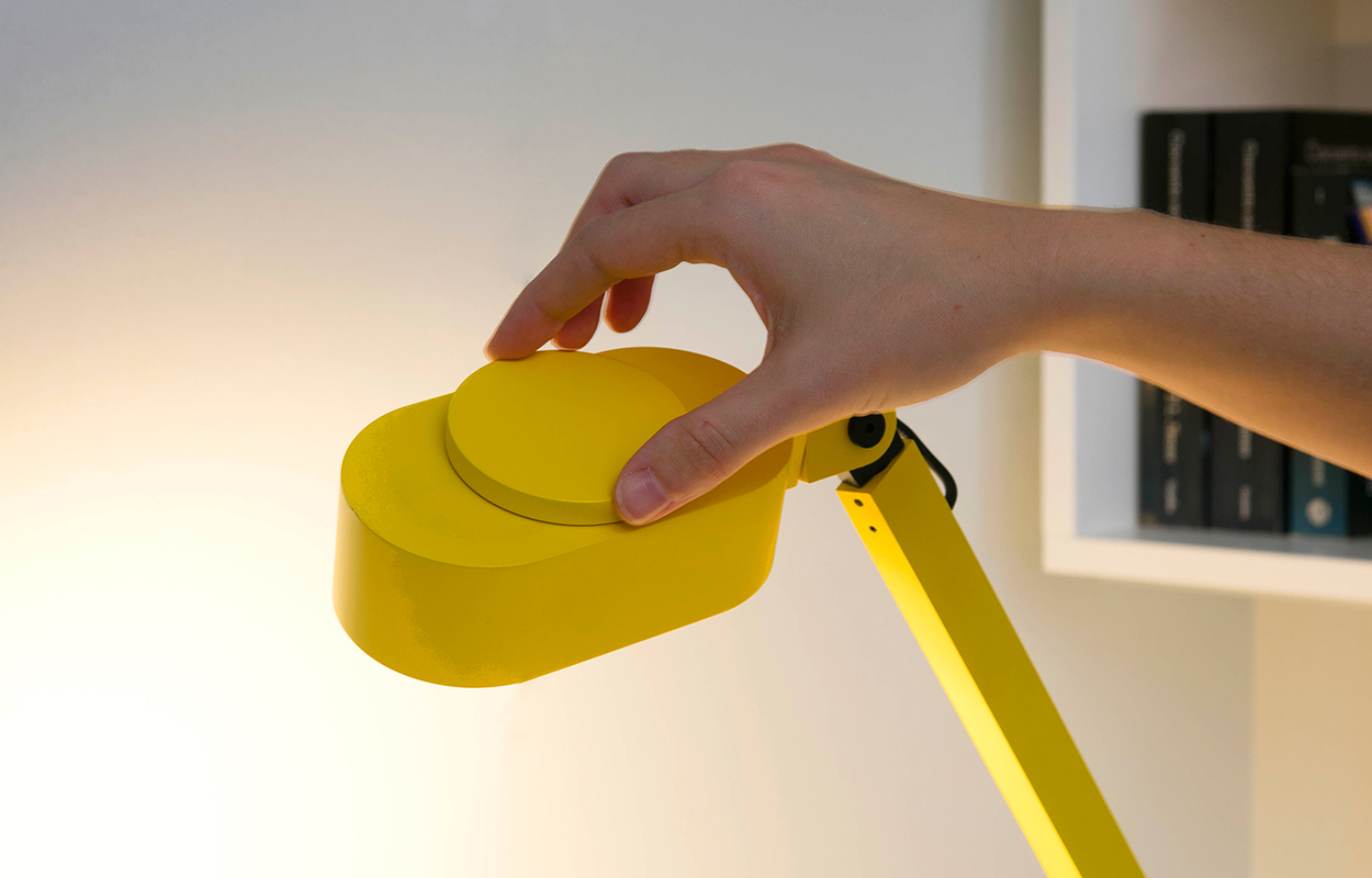 Светильники INVITING