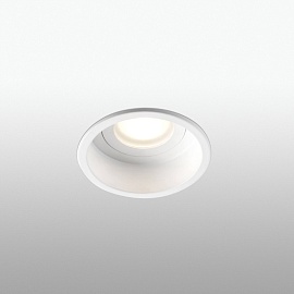 Встраиваемый светильник Hyde white 40114