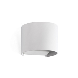 Уличный настенный светильник Sunset white 70686