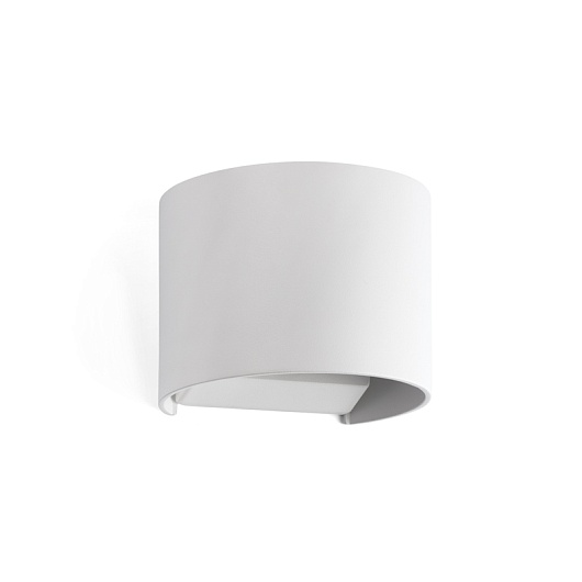 Уличный настенный светильник Sunset white 70686