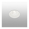 Встраиваемый светильник Gas white 43404