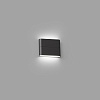 Уличный настенный светильник Aday dark grey 70645