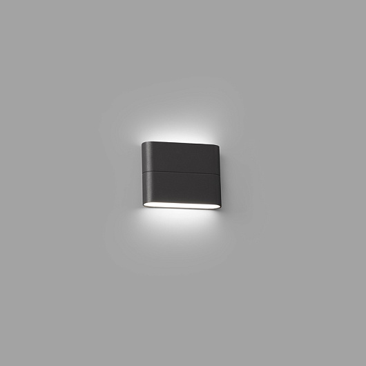 Уличный настенный светильник Aday dark grey 70645