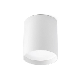 Светильник потолочный Haru white 64206