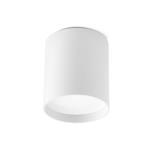 Светильник потолочный Haru white 64206