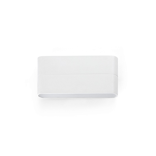 Уличный настенный светильник Aday white 70646