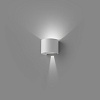 Уличный настенный светильник Sunset white 70686