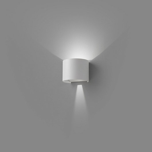 Уличный настенный светильник Sunset white 70686