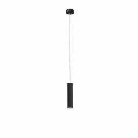 Подвесной светильник Faro Ora black 29895