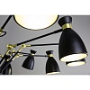 Подвесной светильник Faro Retro black+gold 20051