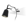 Лампа настольная Studio black+creme 51133