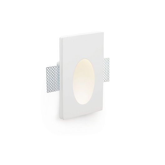 Встраиваемый светильник Plas white 63281