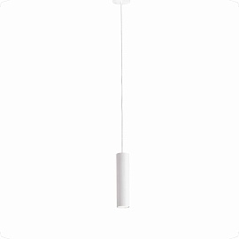 Подвесной светильник Faro Ora white 29894