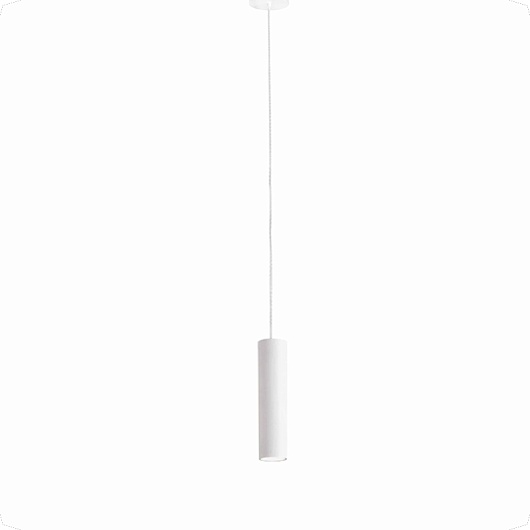 Подвесной светильник Faro Ora white 29894