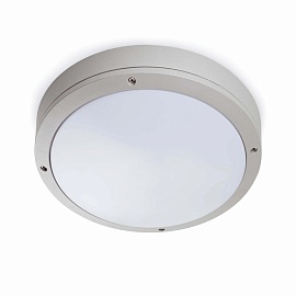 Потолочный уличный светильник Yen grey 70690