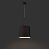 Подвесной светильник Faro Tree black 29864