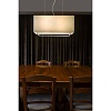 Подвесной светильник Faro Vesper white+beige 29986