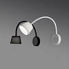 Светильник настенный Blome white 62099