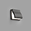 Уличный настенный светильник Suma dark grey 70749