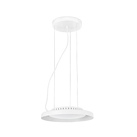 Подвесной светильник Faro Dolme white 64099