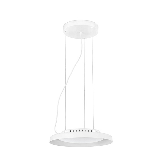 Подвесной светильник Faro Dolme white 64099