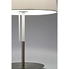Лампа настольная Volta nickel+white 20025