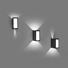 Уличный настенный светильник Log dark grey 70264