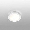 Светильник потолочный Logos white 62965