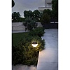 Прожектор уличный Piccola black 70245