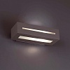 Уличный настенный светильник West dark grey 70888