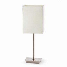 Лампа настольная Thana nickel+white 68530