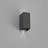 Уличный настенный светильник Blind dark grey 70634