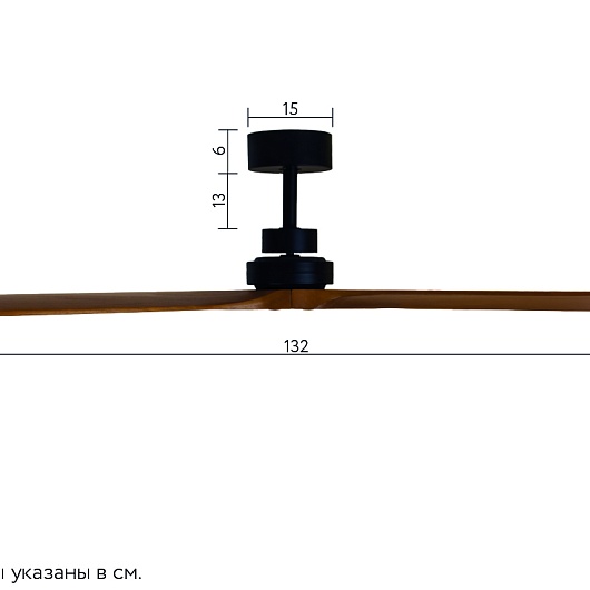 Потолочный вентилятор Bali Black Wood DC 33516DC