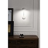 Светильник настенный Pure white 24527