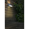 Уличный настенный светильник View dark grey 71519