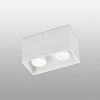 Светильник потолочный Tecto white 63272