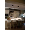 Подвесной светильник Faro Dolme white 64099