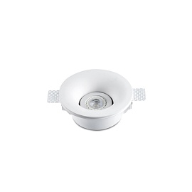 Встраиваемый светильник Neu white 63286
