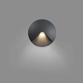 Встраиваемый уличный светильник Uve dark grey 70397