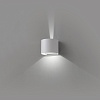 Уличный настенный светильник Sunset white 70686