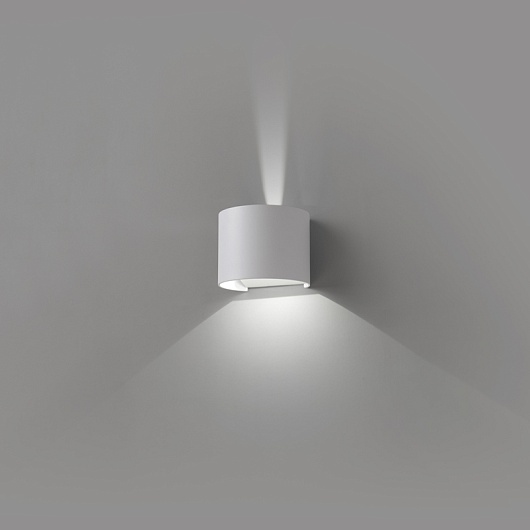 Уличный настенный светильник Sunset white 70686