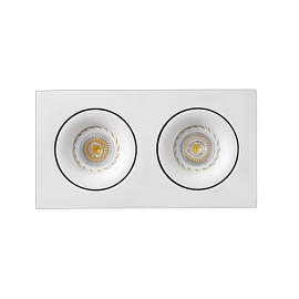 Встраиваемый светильник Argon white 43403