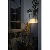 Прожектор уличный Flow beige 71547