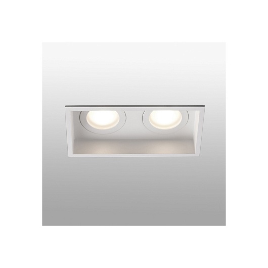 Встраиваемый светильник Hyde white 40124