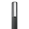 Уличный столб Bu-Oh dark grey 71209