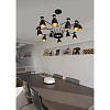 Подвесной светильник Faro Retro black+gold 20051