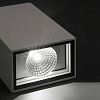 Уличный настенный светильник Ling white 70813