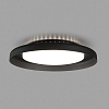 Светильник потолочный Dolme black 64096