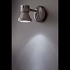 Прожектор уличный Miniproject grey 71383
