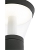 Уличный настенный светильник Shelby dark grey 75536